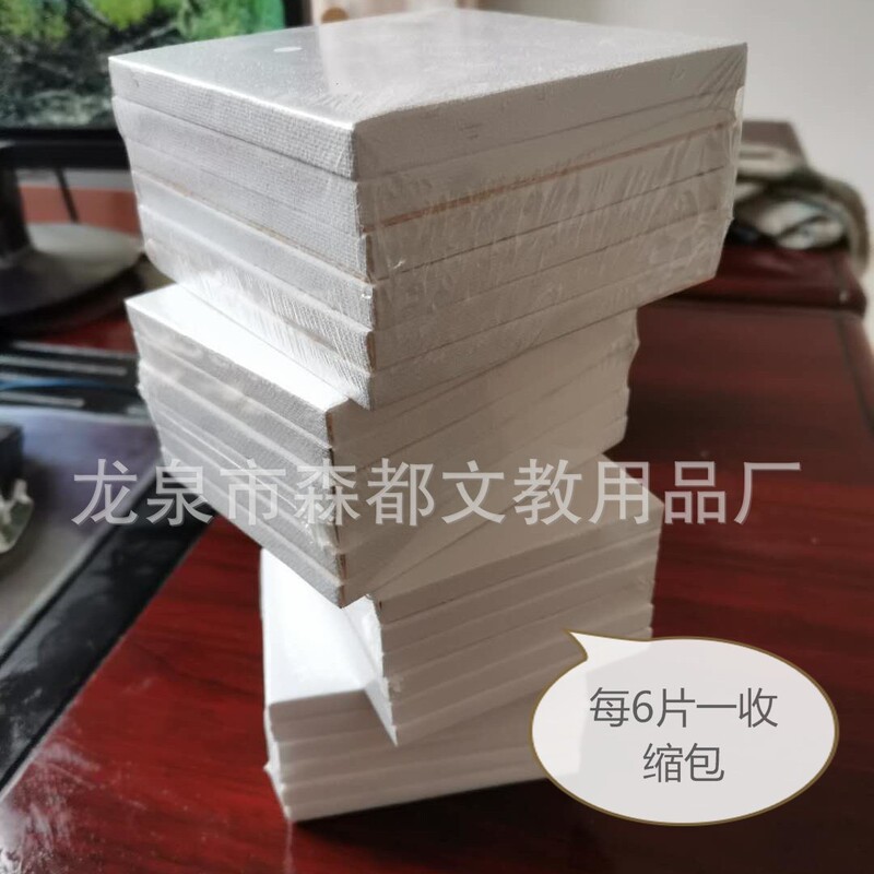 ミニ画用紙油絵紙木材パルプ水粉アクリル油絵美術専用紙携帯スケッチ速帳|undefined
