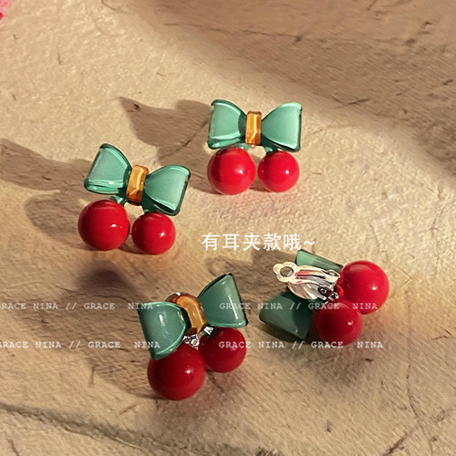 Early Summer Cherry ~ Sweet Girl Style Niche Design Earrings Women's High-Quality Gentle Earrings  New Earrings