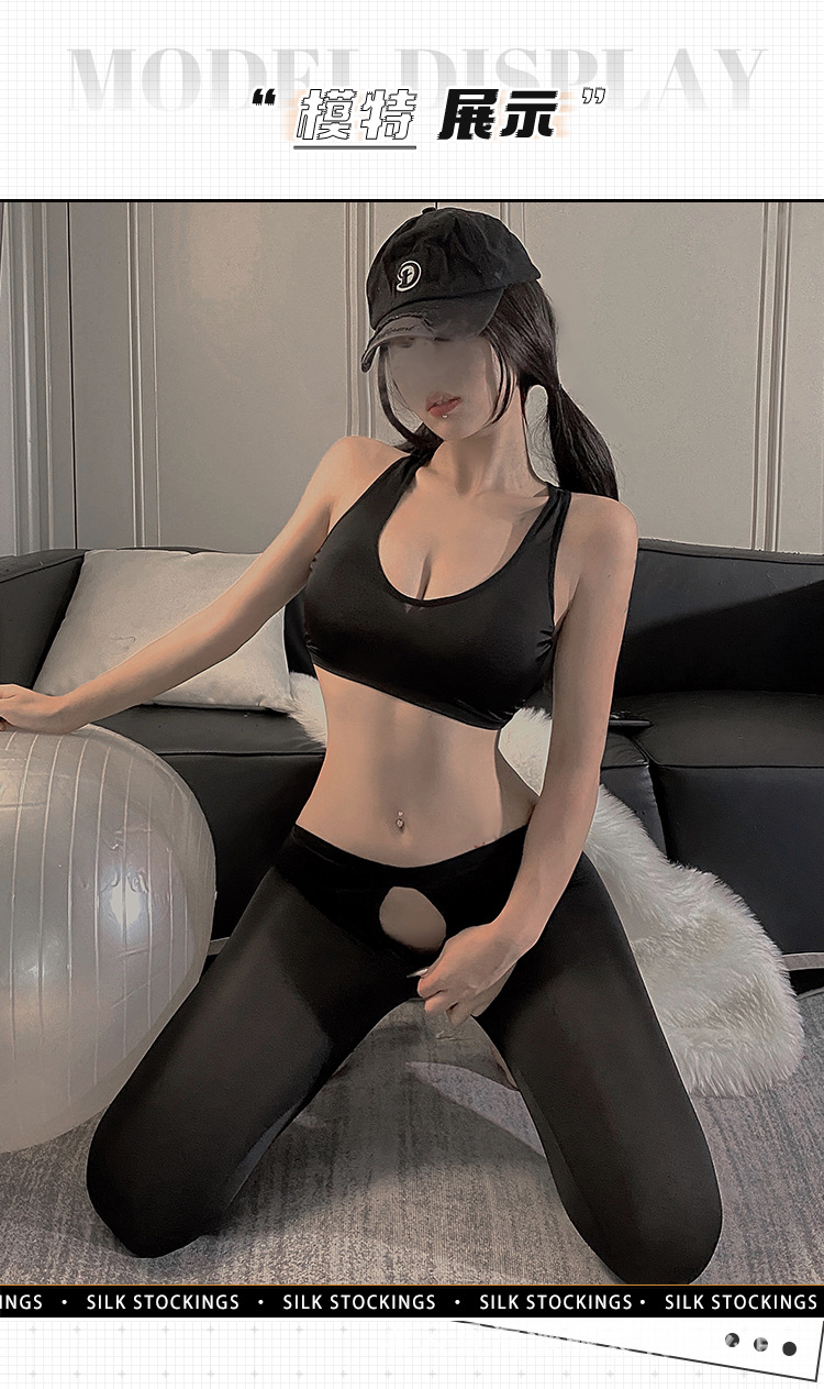 Lencería sexy al aire libre salvaje Rocío cadera libre entrepierna abierta pantalones de yoga expuestos a la cadera Chaleco Corto traje uniforme sexy mujeres