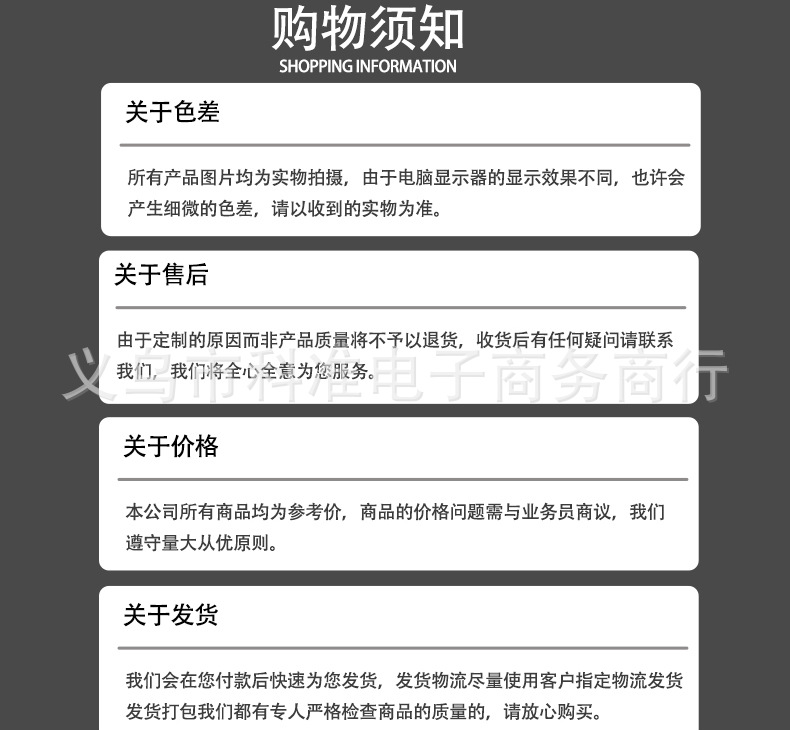 详情PSD5_09.jpg