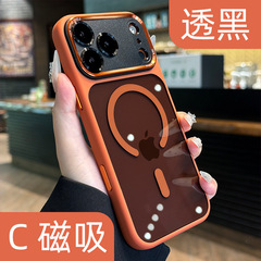 新款适用iphone17promax手机壳星宇橙金属镜头苹果17air保护套透黑16pro磁吸15plus全包14防摔13简约12小众11