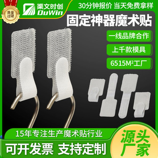����ħ�g�N�̶���Դ�^�S������늾��ռ{���؏�ʹ��ճ�ێ��a����