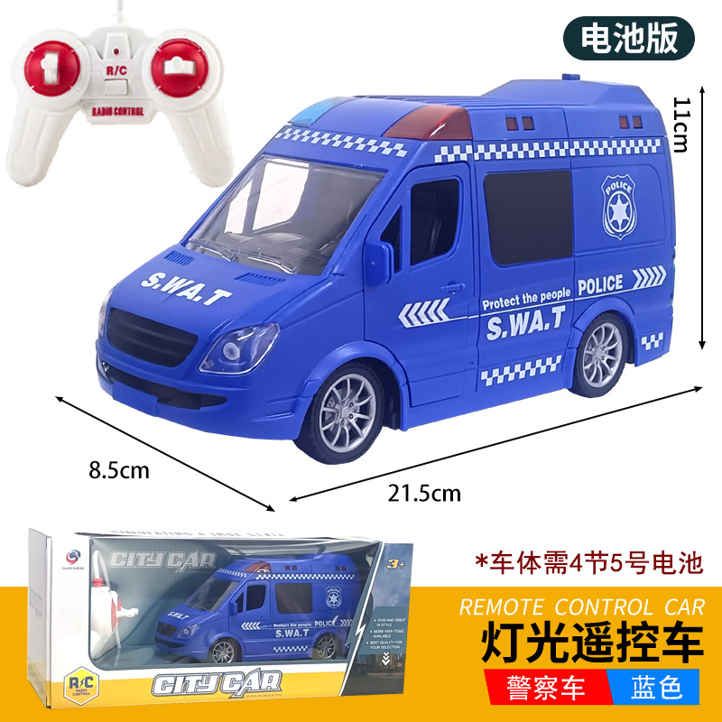 대형 경찰차(본체에 AA 배터리가 필요함)