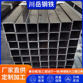 现货批发Q345方管 q195小口径方管 精密厚壁方管 冷拔黑退方管