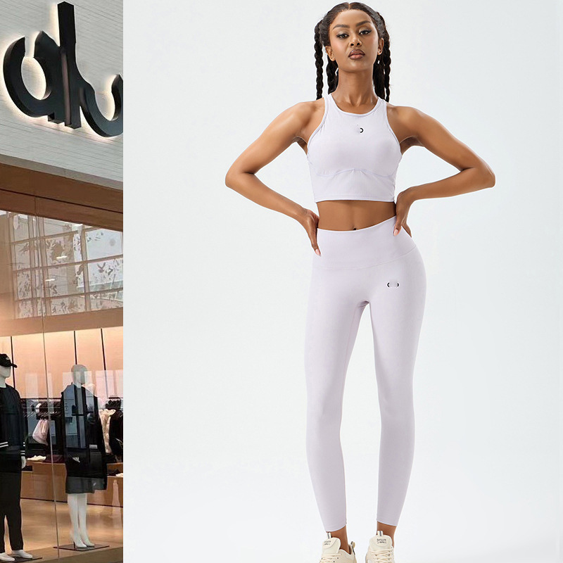 Alo Yoga Suit Sports Pants Women's High Elastic Threaded Running Pants Pilates Sports Vest Waist Slimming