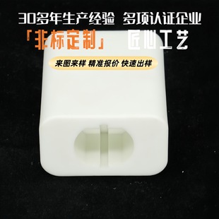 Դ�^���S���ι��I�մ������X��ʯ�ɽӾ����ӽ^���մɟ��^�Ӿ���