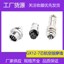 ���lGX12����ǰ��ĸ���ղ��^6оm12��|���^ ���I�B��������