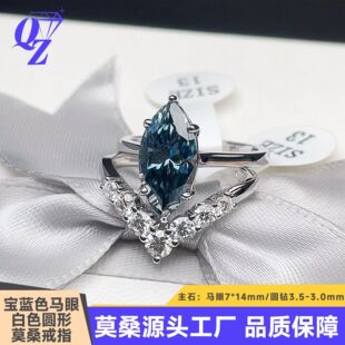 Īɣ���{�R��7*14mm-3����Ů��A��Ž���Ƕ925�y�Ů�䶨 ��
