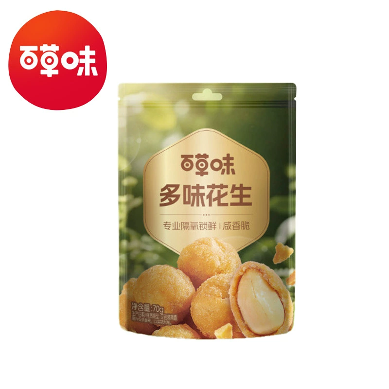 Арахис Baicaowei, разнообразные вкусы, 70 г, коробка (120 шт.), хрустящие и вкусные снеки для досуга, напитков и закусок
