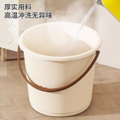 送料無料バケツ家庭用大型大容量プラスチックバケツ学生寮の洗濯と入浴用の特別なポータブル厚みのあるバケツ