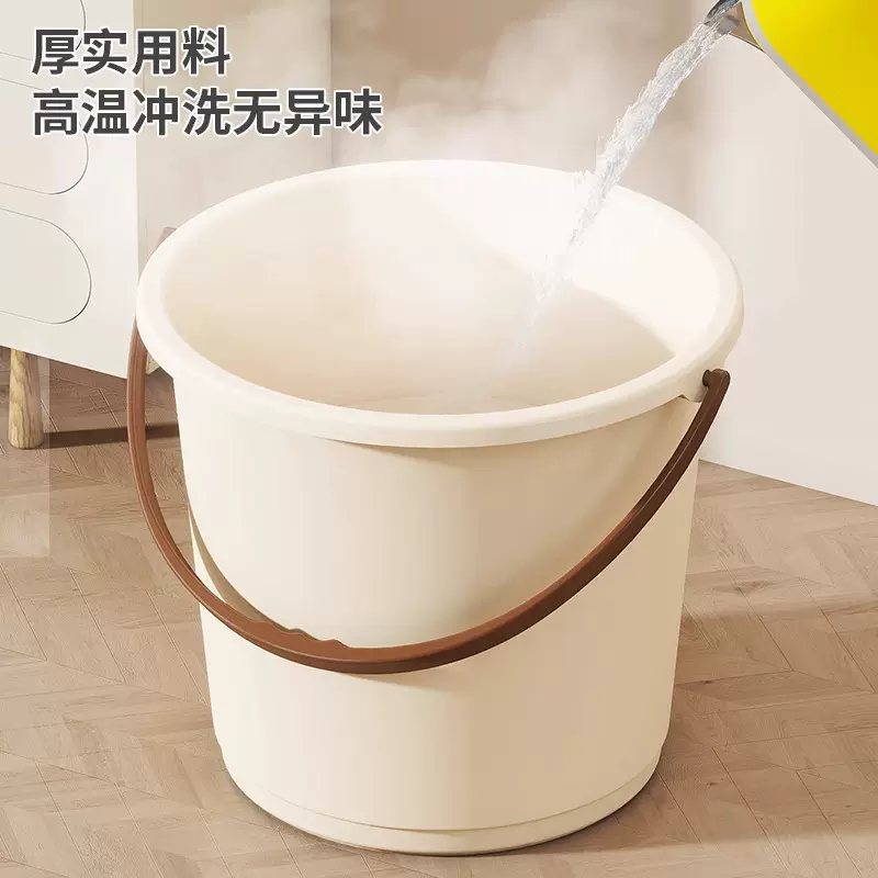 包邮水桶家用大号大容量塑料桶学生宿舍洗漱洗澡专用手提加厚水桶