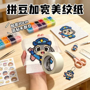 �ӌ����y�����lƴ������������˺�����z�٠C��׃�β���λ�o���z��
