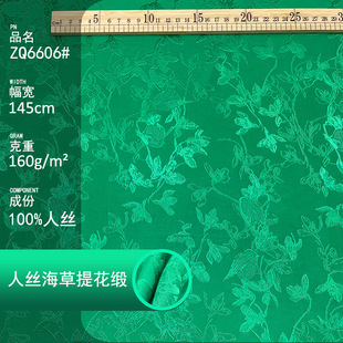 ��Ʒ�F؛ȫ�˽z�Ứ���ߙn�����U��ؕ������Ů�b���׾���ɫ������