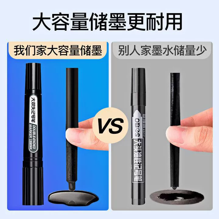 Waterproof marking pen oil -based big pen double -headed white board pen courier logistics with thick head black red blue wholesale
