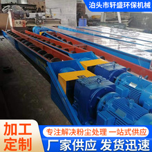 ����ݔ�͙C �ɷ�ɰ�{������ˮ��ú���w�����P����ϙC ����ݔ�͙C