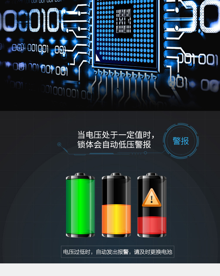 万能黑色隐形_08