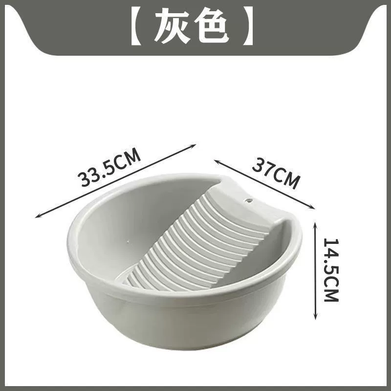 Студенческая прачечная раковина Basin Basin Basin Large Thicked Washing Basin