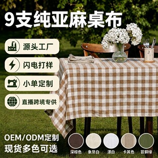 9֧������������Ӻ�210g���S���Ƽ�ɫ������¶���L���β��̨��
