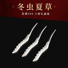 和田玉项饰;手链;天然珍珠项饰