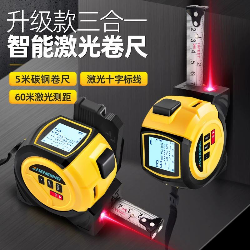(Cross-border trading), handheld rostometer, three-in-one
