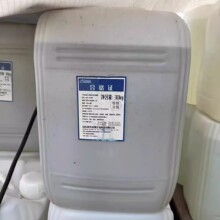 低聚异麦芽糖浆 50型90型 烘焙食品饮料原料  低聚异麦芽糖浆