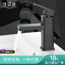 ����힘�������ˮ���^ �l���g���ˮ���^ ����ϴĘϴ��ˮ���^���l