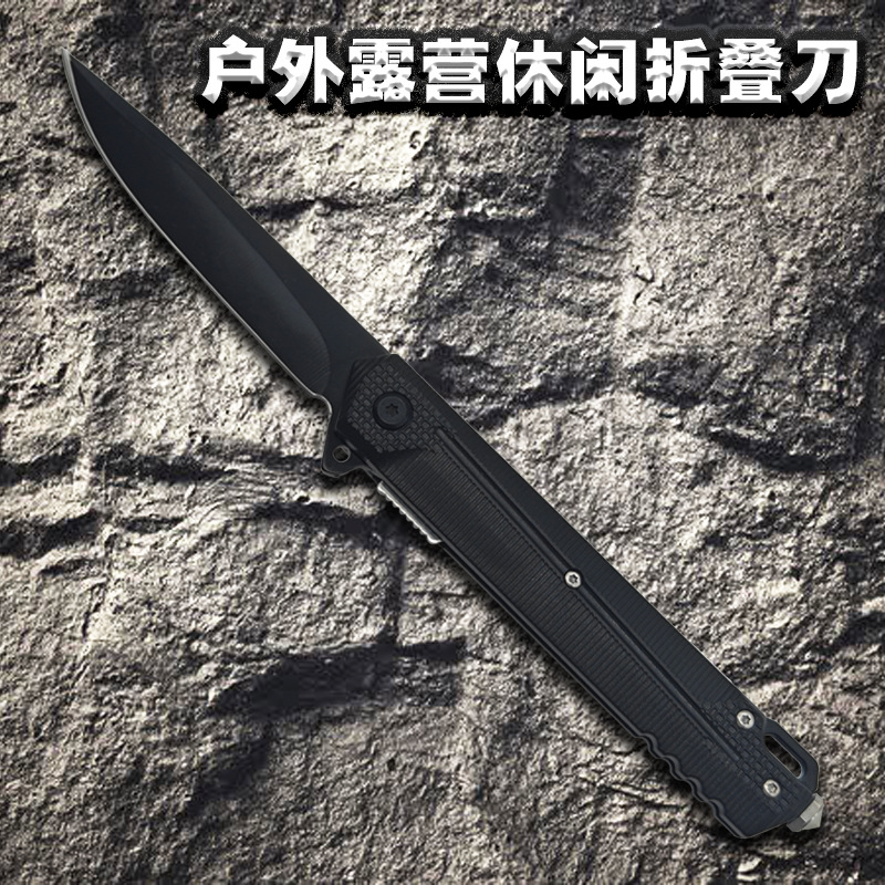 户外野营战术便携折叠刀5cr13钢刃锋利耐用跨境专供工厂现货折刀