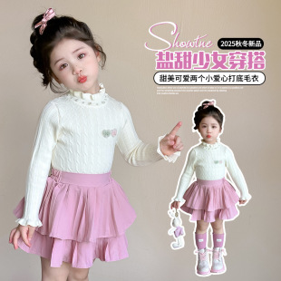Ůͯ�ɂ�С���Ĵ��ë���ﶬ��2025�¿ͯ�n��r��СŮ��ᘿ���