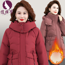 ���Ŭ�2025�����¿����L�����¼�ɫ�Bñ��ů�Ӻ��a�����b���·�