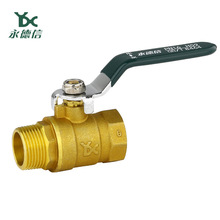 永德信213内外螺纹铜球阀 内外丝球阀 4分内外丝球阀铜阀门水阀