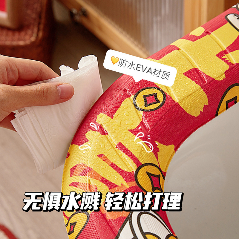 Cojín de inodoro de Año Nuevo para hacer fortuna con caricaturas impermeables cojín de inodoro doméstico espesado sin lavable pegatinas de inodoro universal para cuatro estaciones