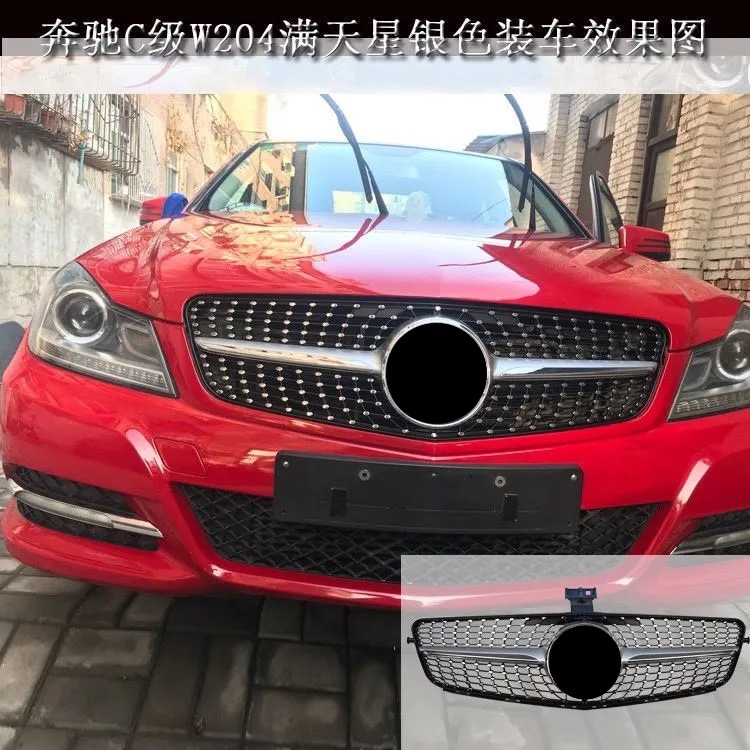 The Front Grille Is Suitable for Mercedes-Benz 07-14 C-Class W204 Starry Gt Amg Model with Vertical Slats