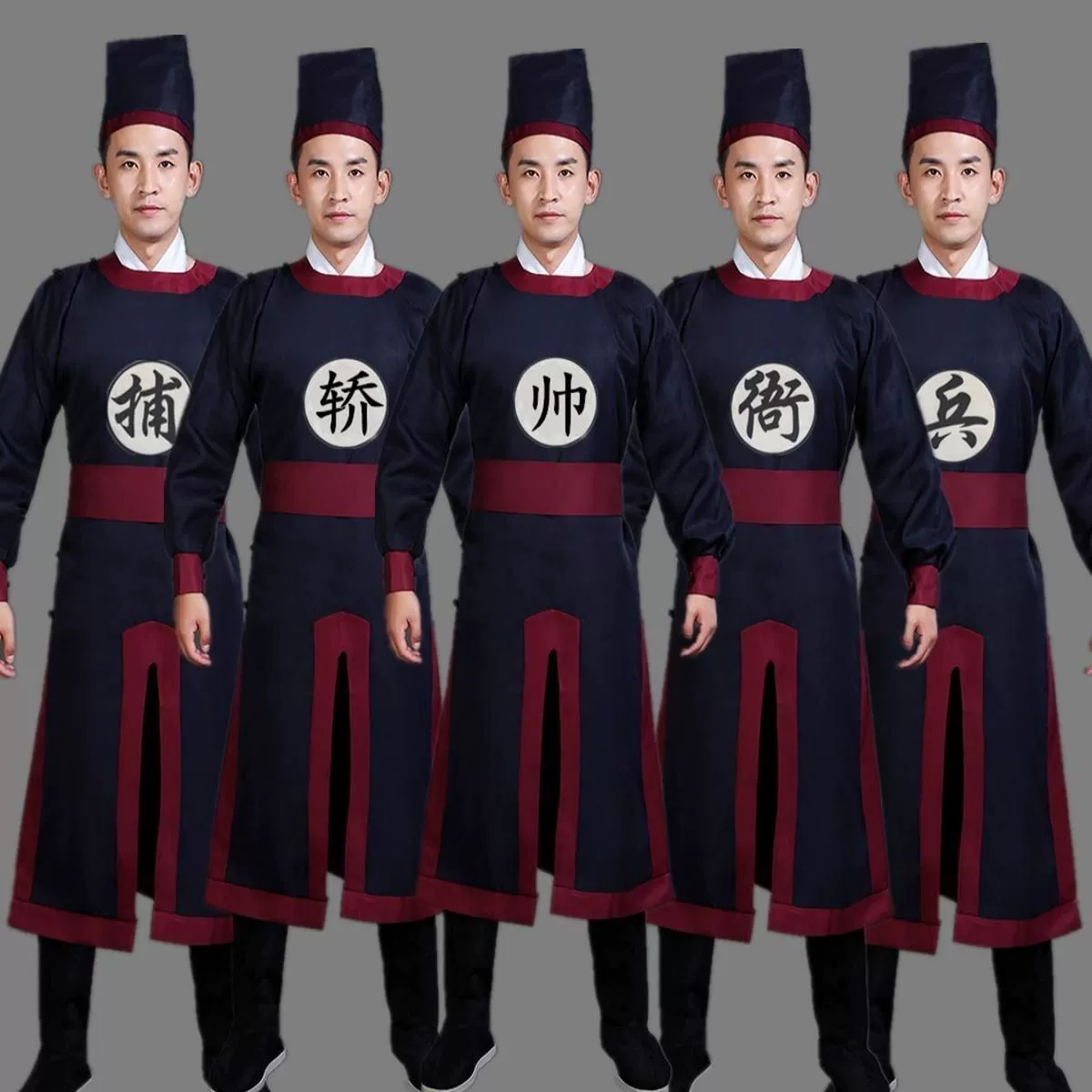 Костюм для взрослых императорских охранников династии Мин