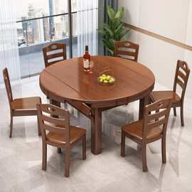实木圆餐桌伸缩现代简约长方形吃饭桌子小户型饭桌可折叠餐桌家用