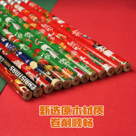 Christmas children students hb pencil suit rubber stationery graduation prizes writing tools gifts wholesale