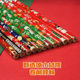 Christmas children students hb pencil suit rubber stationery graduation prizes writing tools gifts wholesale