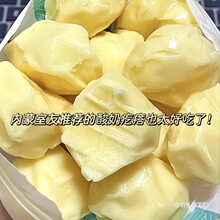 �̸�����ɹ��خa���҉K��ʳ�o���ǾW�t�ֹ����̸�����c���eС��