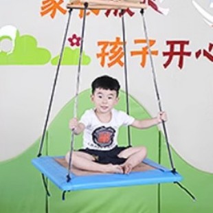 Square Flat Swing