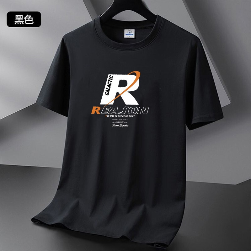 Work Wear Short-Sleeved T-Shirt for Men 2026 Summer Cheap Quick-Drying Top Round Neck Loose Trendy Versatile Base Shirt Work Wear Short-Sleeved T-Shirt for Men 2026 Summer Cheap Quick-Drying Top Round Neck Loose Trendy Versatile Base Shirt