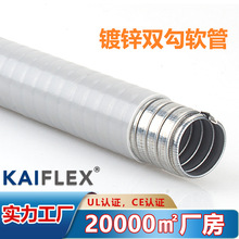 ���ܽ���ܛ��늾����o�o���p����\PVC���� ����Һ�ܿ�UV��������