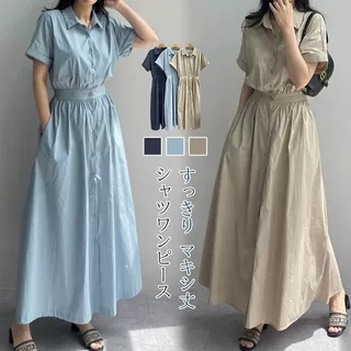 夏季日韩新款大码宽松显瘦气质单排扣纯色衬衫连衣裙
