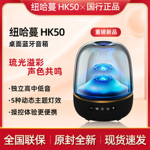 �~����HK-50����5���o���{����������Շ�����X����¿��װl˽ģ