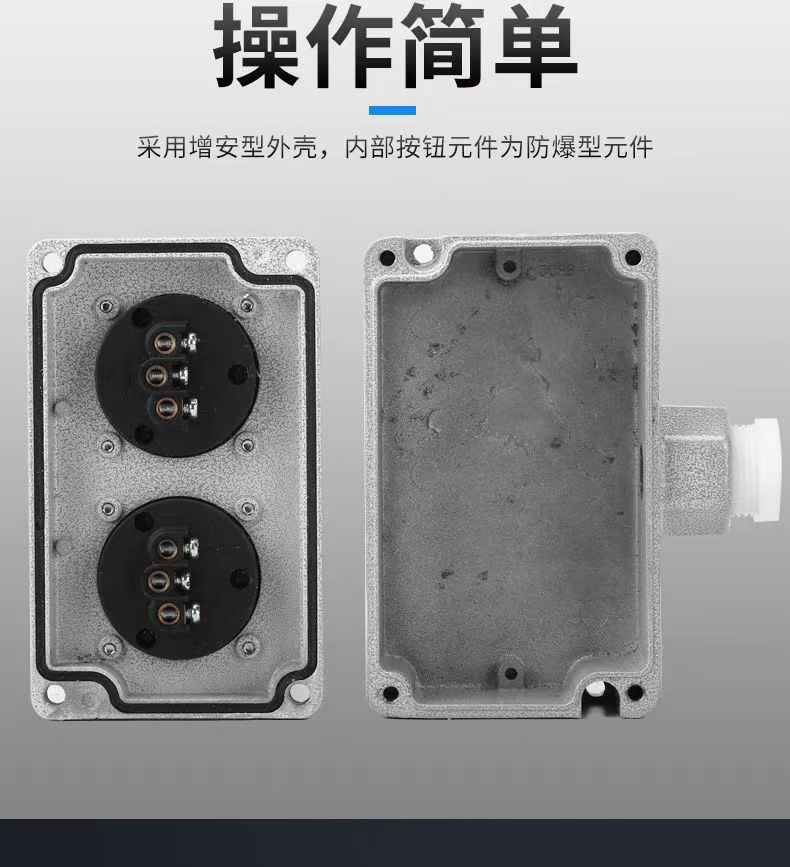 详情-06.jpg