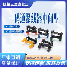 һ�aͨ�o�������g�ͽִa���A��ƿ���g����|���o���^����·������