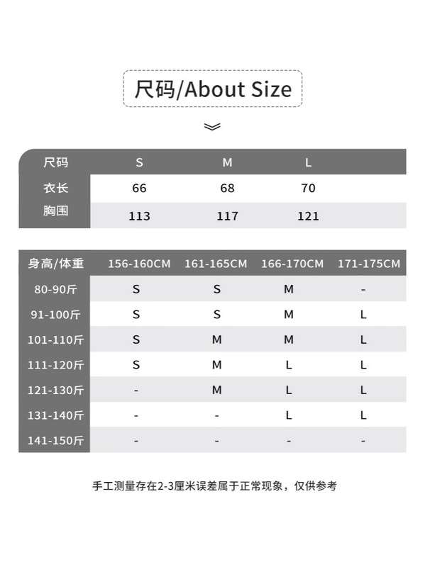 冬季外套羊羔毛棒球服女秋冬加绒加厚初中生羊羔绒2025新款爆款厚|undefined
