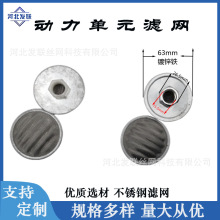 ������Ԫ�V�W��\�F΢��Һ������ö������^�V�����Ϳ��^�V�W