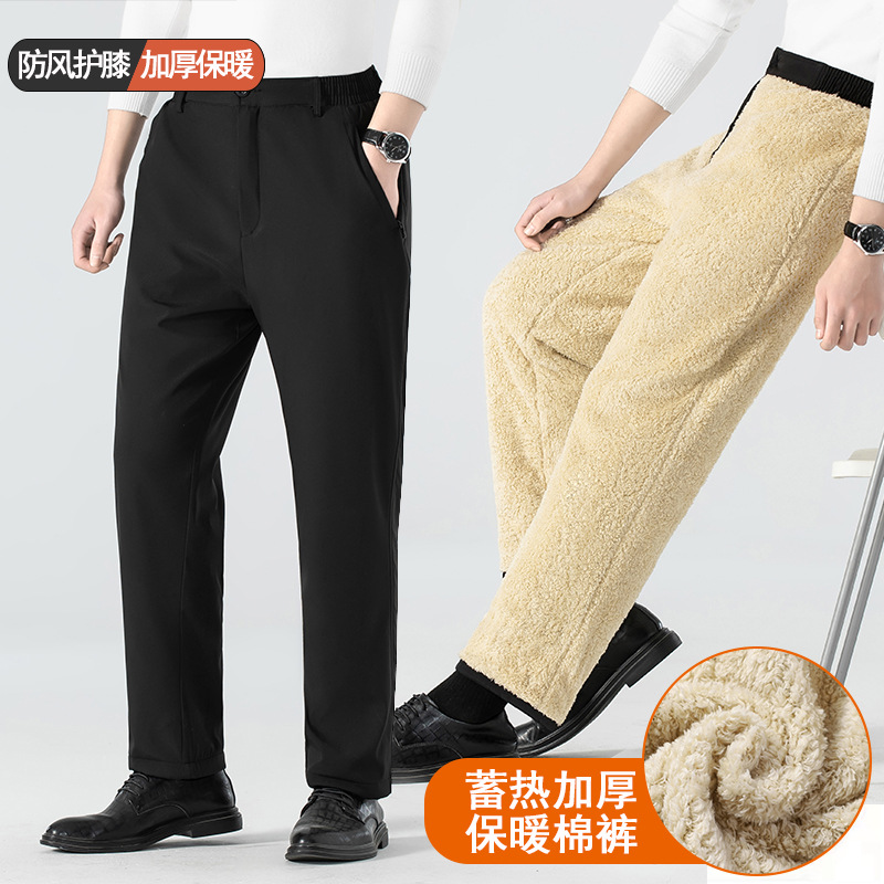 Pantalones de cordero de cachemire de cintura alta para hombres de invierno más espeso de lana de mediana edad hombres cintura elástica pantalones de algodón caliente al por mayor