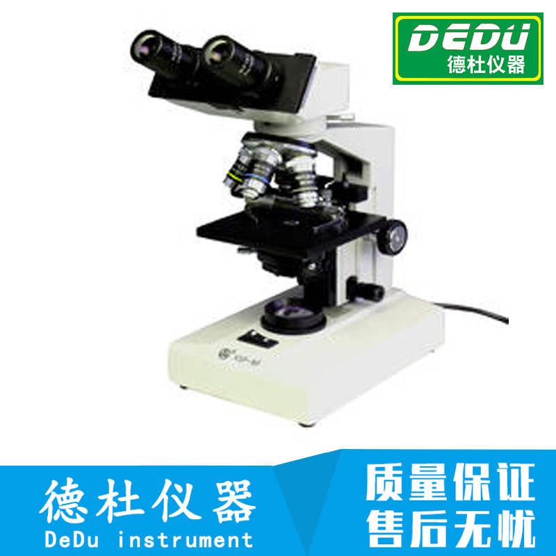 XSP-8F-0408生物显微镜