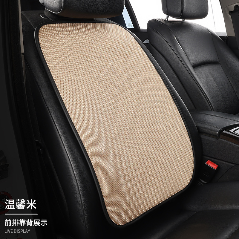 夏の氷糸専用の自動車クッション三点セットの通風シートクッション四季通用シートクッション通気シートクッション|undefined
