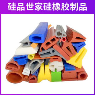Silicone Strip Sealing Strip Food Grade Silicone Strip High Temperature Resistant Waterproof Strip Door and Window Glass Door Seam Card Strip Sealing Strip